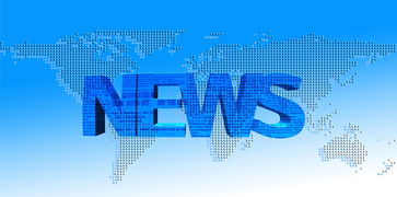 最近今天全国的疫情最新消息(今天全国的疫情最新消息通知)