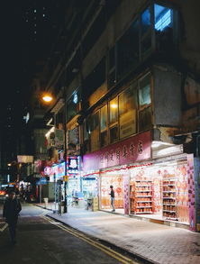 【沈阳五爱市场是什么区/沈阳五爱市场疫情】